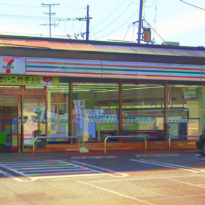 ©Lea Pinto - 7 eleven