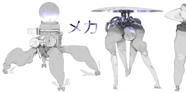 ©Thomas Istepanyan - Exlpo quadra